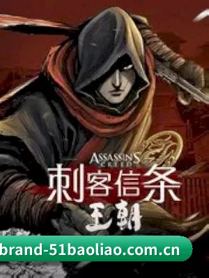 我们在扒什么